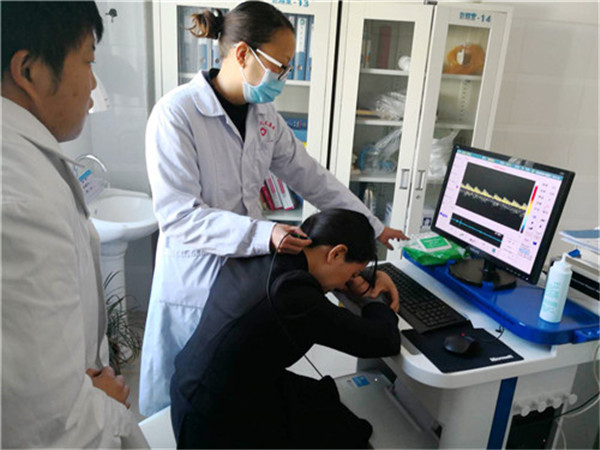 KJ-2V6U經(jīng)顱多普勒檢測 KJ-2V6U經(jīng)顱多普勒檢測