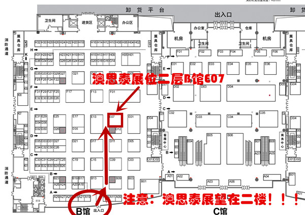 1536125260940619.jpg 濟南_副本600.jpg