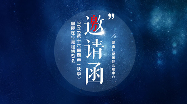 1538202764891765.jpg 微信圖片_20180927162821_副本600.jpg