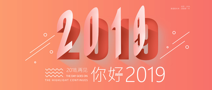 1546047604869881.jpg 700.jpg