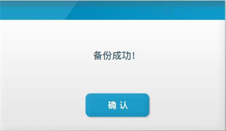 1546914257670893.jpg 圖片4.jpg