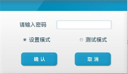 1547088092764484.jpg 圖片8.jpg