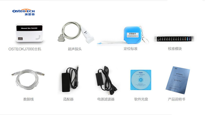 1548207219974821.jpg 7000.jpg