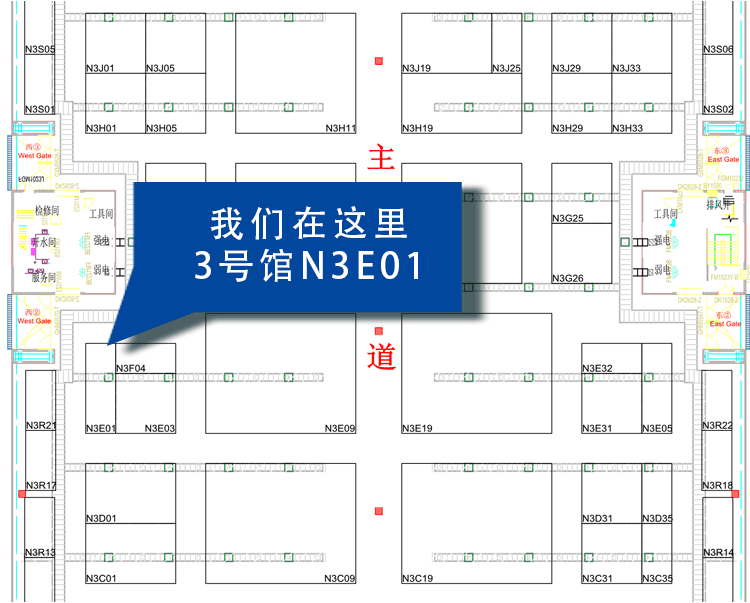 1569396928227529.png 展位圖.png