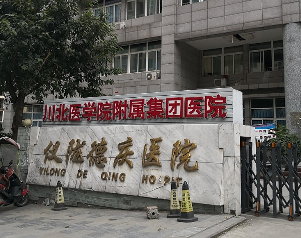 1584430572719772.jpg 19f348df409ede41e4042e4b493b52fb.jpg