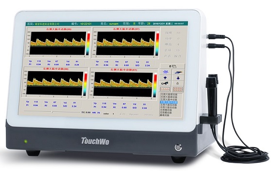 超聲經顱多普勒血流分析儀檢測哪些血管 超聲經顱多普勒血流分析儀檢測哪些血管