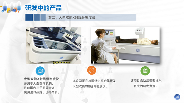 澳思泰總經(jīng)理應(yīng)邀為南京郵電大學(xué)開展直播講座 澳思泰總經(jīng)理應(yīng)邀為南京郵電大學(xué)開展直播講座