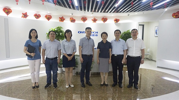 棲霞區盧靜副區長一行到澳思泰走訪調研 棲霞區盧靜副區長一行到澳思泰走訪調研