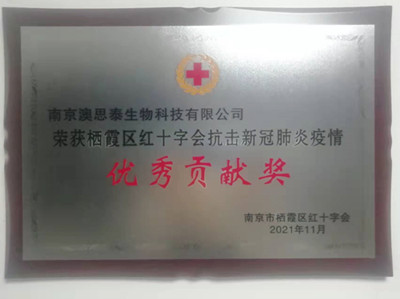 1637743856444620.jpg 08b3c8a5-cb10-416a-84c3-a1b8146f89c3_副本.jpg