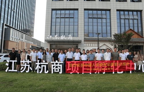 八一活動參會 人員合影 八一活動參會 人員合影