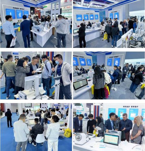 89屆醫療器械博覽會 89屆醫療器械博覽會