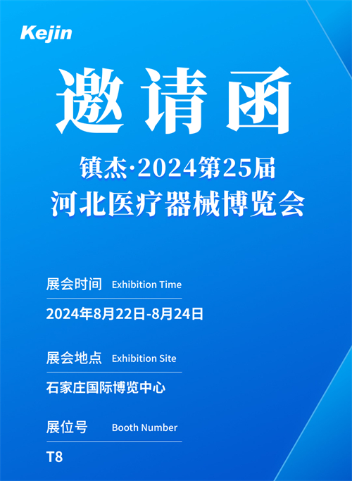 1723174093903778.jpg 4.jpg